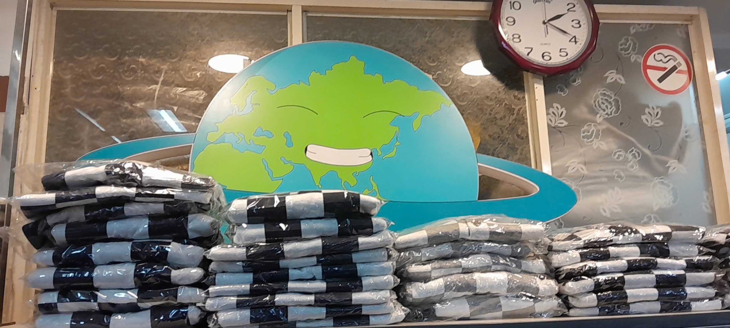 qc